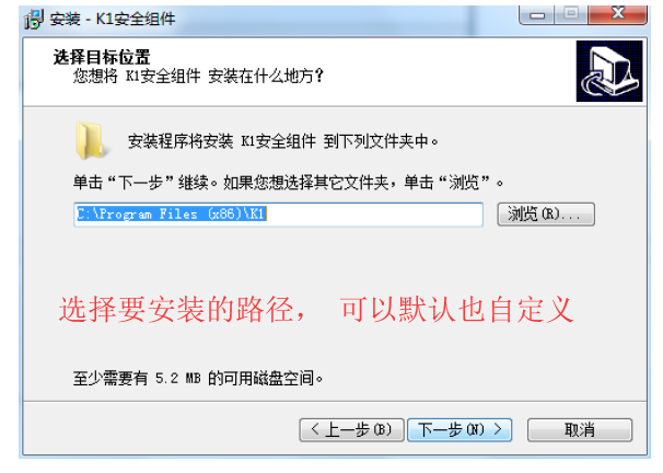 图片上传